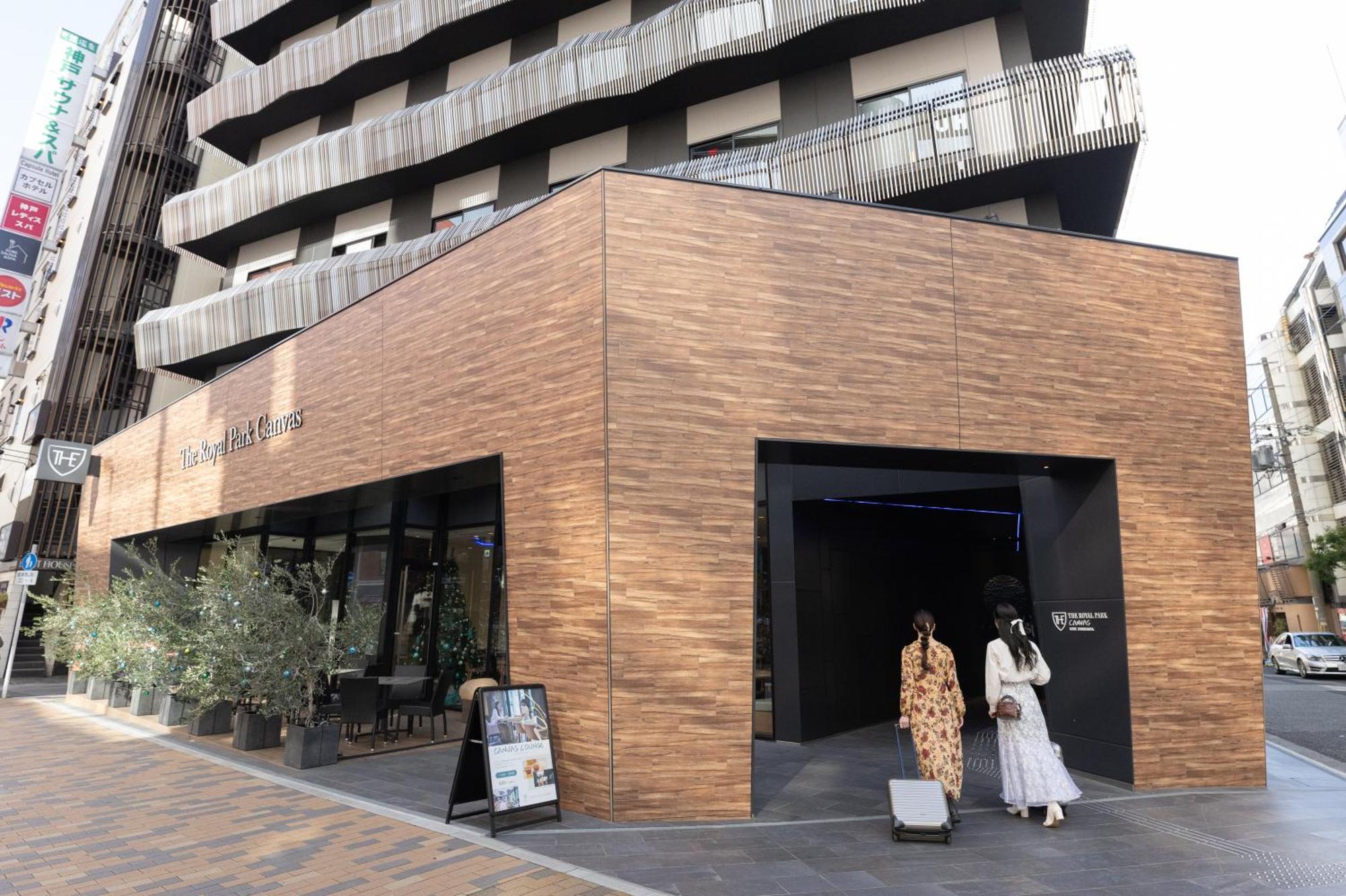 The Royal Park Canvas - Sannomiya 4* Kōbe
