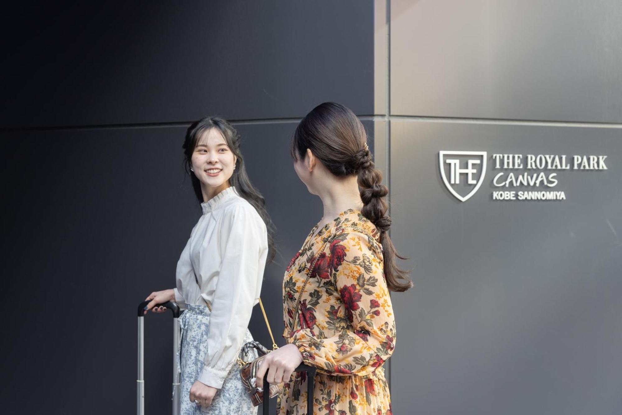 The Royal Park Canvas - Sannomiya 4* Kōbe